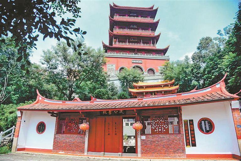 2023年厦门（同安）第八届朱子文化节在朱子书院举办