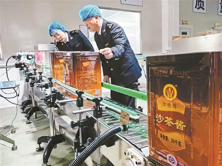 福建沙茶酱首次出口 发往中国香港